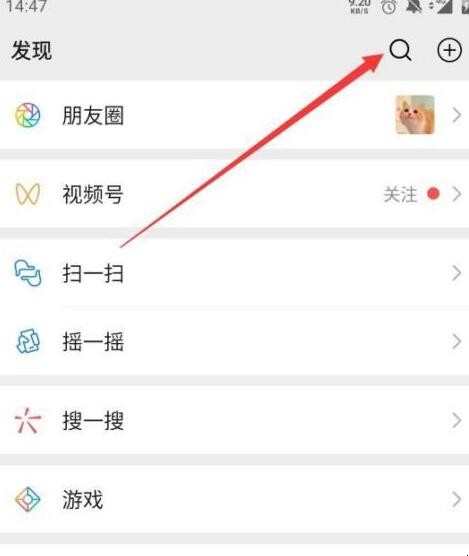 邦德快递单号如何查询
