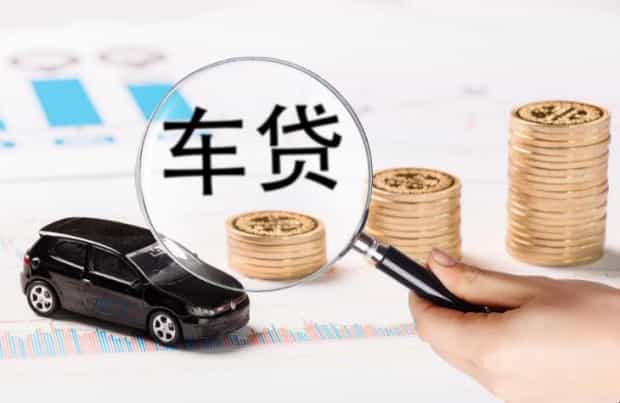 安吉租赁怎么查还款