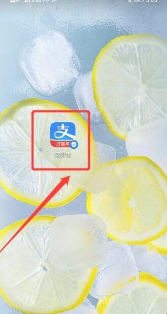 山西省养老保险如何查询