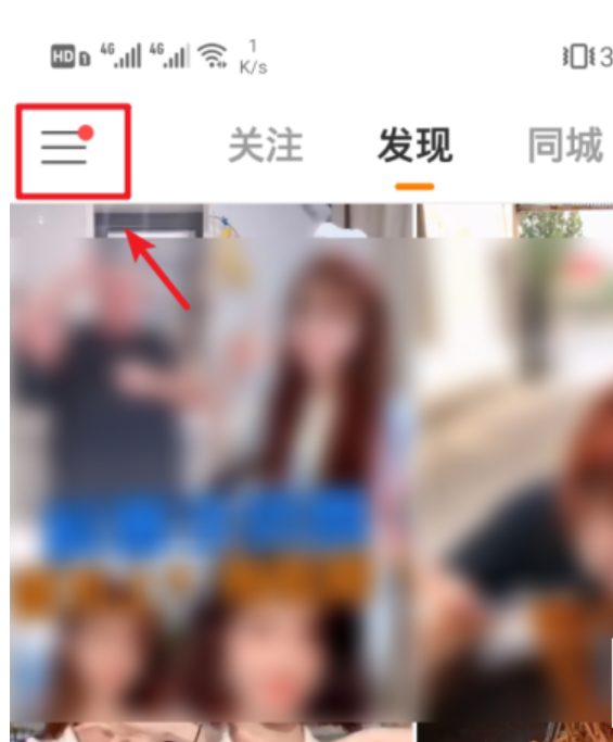 快手里面自己发的作品怎样删除