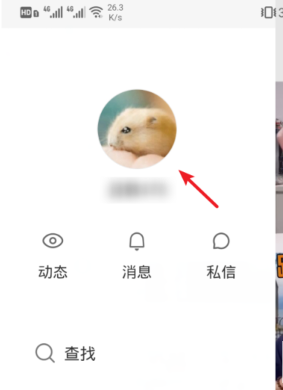 快手里面自己发的作品怎样删除