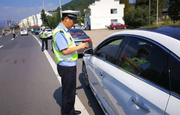 丽水交警网违章