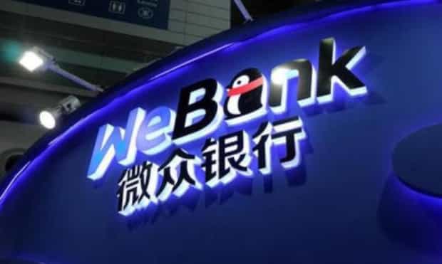 微众钱包入口在哪