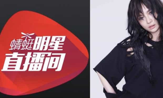 蜻蜓直播app正式版功能有哪些