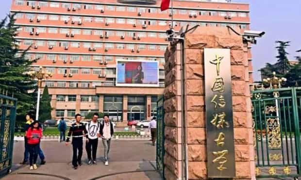 中国传媒大学初试成绩怎么查