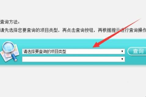美术联考成绩如何查询