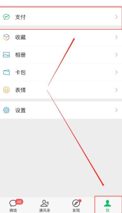 手机充值一元怎么充值