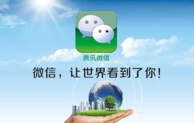 怎么检测微信僵尸粉