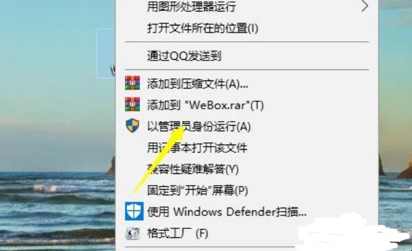 怎么检测微信僵尸粉