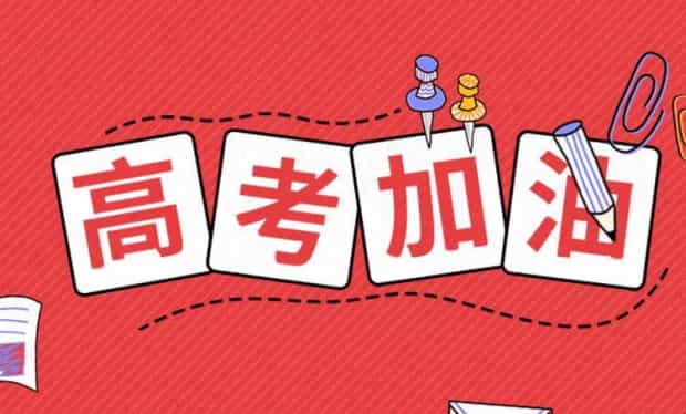 江西省教育考试院入口是什么