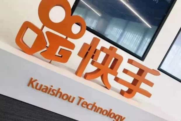 快手快币可以用支付宝花呗充值吗