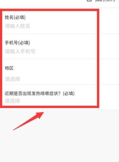 西安美术馆怎么预约