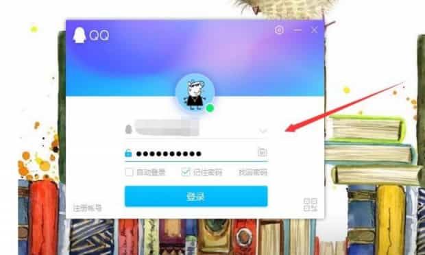 qq安全中心密码管理在哪