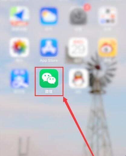 橘子洲头怎么预约 橘子洲头怎么预约