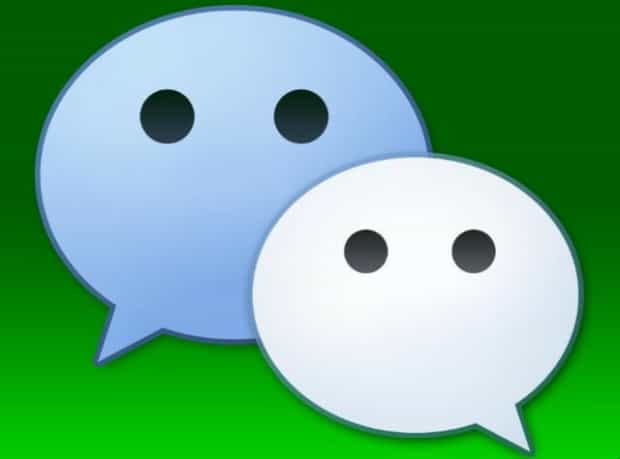 网页微信会留下聊天记录吗