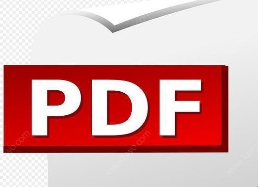 PDF文件怎么去除水印