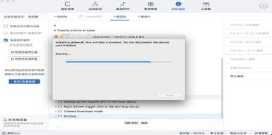绕过id锁激活iphone最新方法,苹果手机重装系统怎么跳过ID