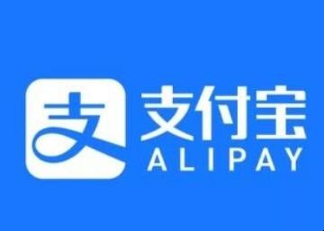 支付宝余额提现如何免手续费