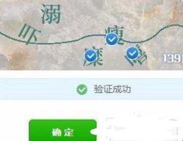 怎样登录139邮箱 怎样登录139邮箱