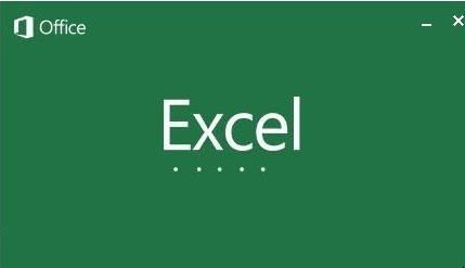 如何用Excel制作日历