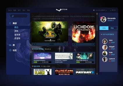 如何下载Steam客户端