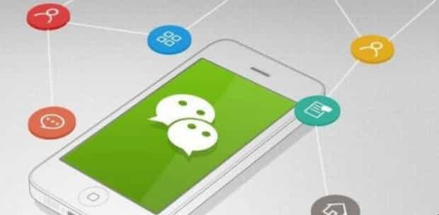 微信网页版怎么退出登录 微信网页版怎么退出登录