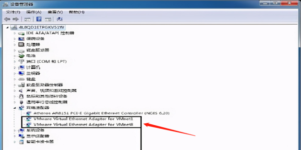 VMware如何安装虚拟机