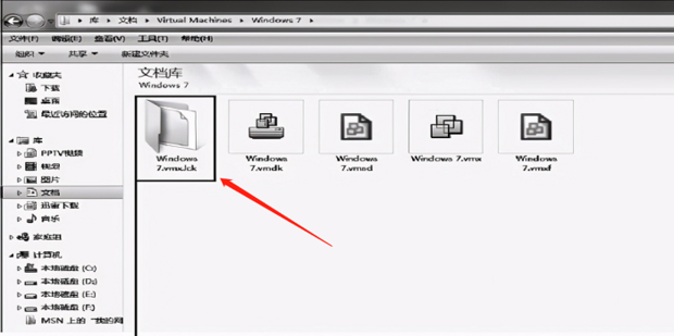 VMware如何安装虚拟机