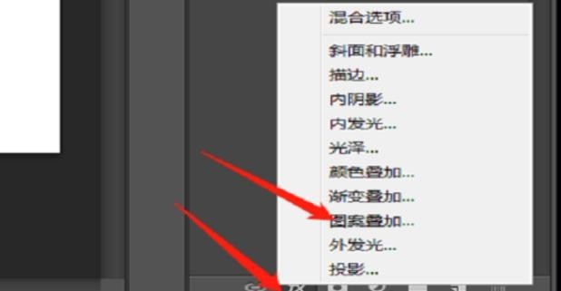 ps怎么制作网格线背景