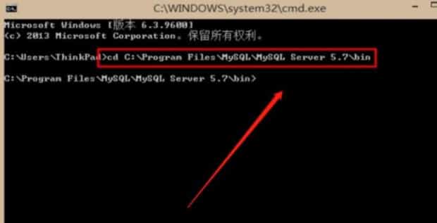 怎么解决mysql服务无法启动的问题