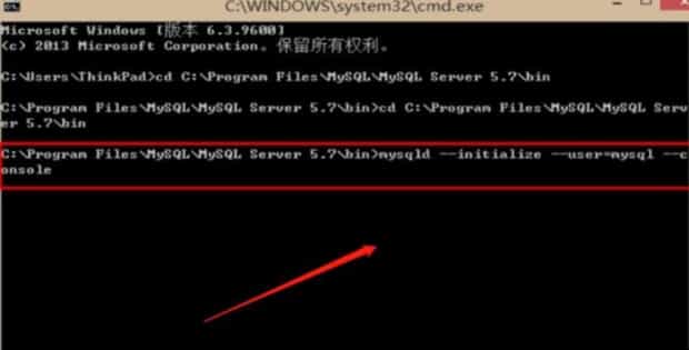 怎么解决mysql服务无法启动的问题