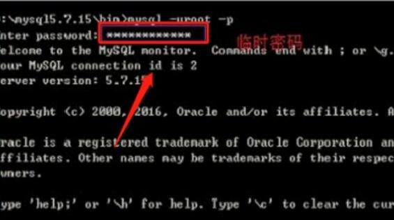 怎么解决mysql服务无法启动的问题