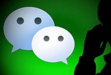 如果微信号被盗了怎么办