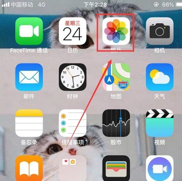苹果怎么恢复彻底删除的照片,苹果手机如何找回已删除的照片