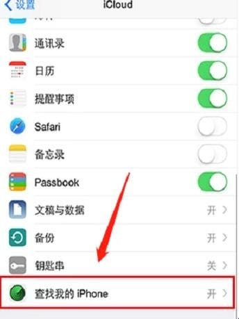 iphone 如何越狱,苹果手机怎么越狱