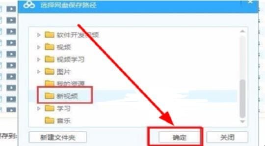 怎么获取种子文件,电脑如何下载BT种子文件