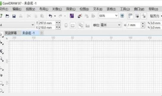 cdr网格是如何设置的 cdr网格是如何设置的