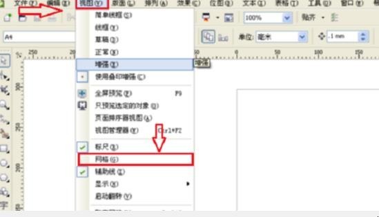 cdr网格是如何设置的 cdr网格是如何设置的