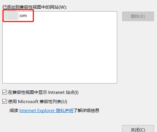 怎么把ie浏览器设置为兼容模式,Win7怎样设置IE浏览器兼容模式