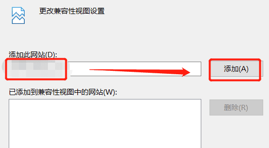 怎么把ie浏览器设置为兼容模式,Win7怎样设置IE浏览器兼容模式
