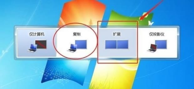 台式电脑双屏显示设置,台式机如何设置双显示器