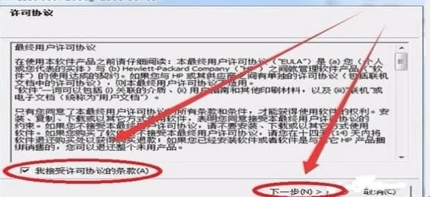 打印机安装步骤教您电脑怎么安装打印机驱动,如何安装打印机驱动