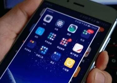苹果11怎么截屏的三种方法,手机iPhone 11怎样截屏