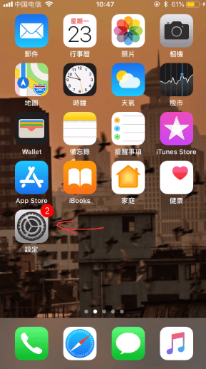 苹果11怎么截屏的三种方法,手机iPhone 11怎样截屏