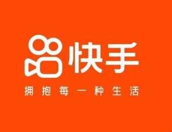 快手作品怎样置顶