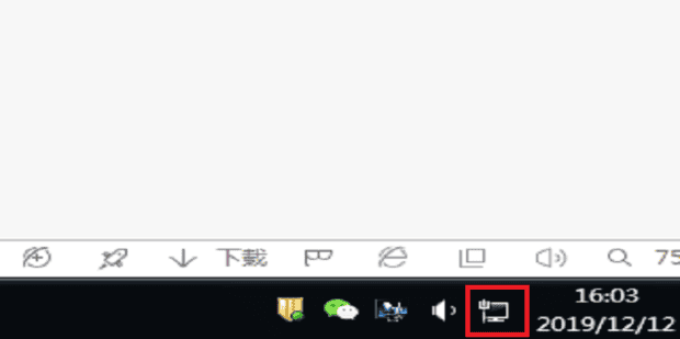 老式笔记本电脑怎么连接wifi无线网,电脑怎样连接wifi