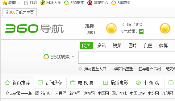 小红书网页版入口,怎样进入小红书网页版