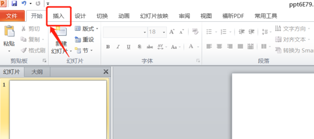 如何在ppt中插入动态图片 如何在ppt中插入动态图片