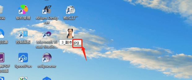 win7改win10需要什么机械硬盘格式,win7怎样更改文件格式