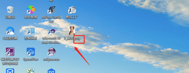 win7改win10需要什么机械硬盘格式,win7怎样更改文件格式